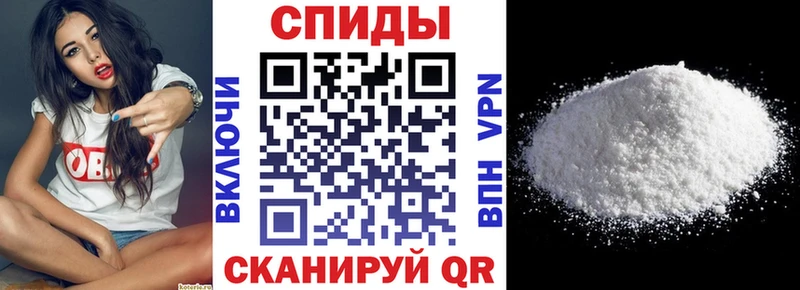АМФ VHQ  Чулым 