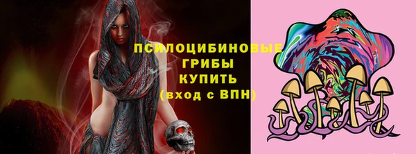 кокаин Аркадак