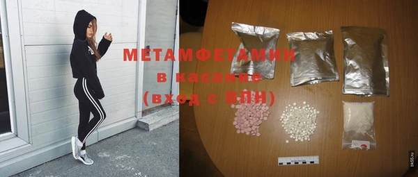 кокаин Аркадак