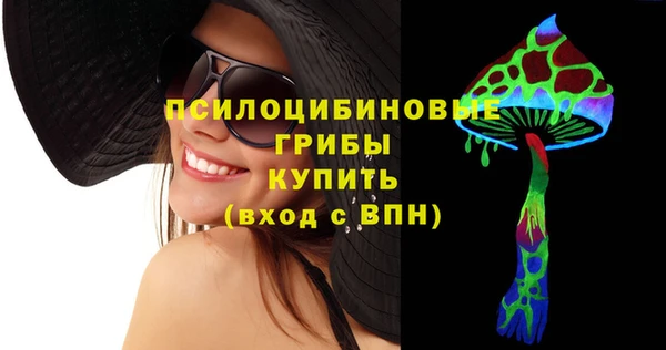 кокаин Аркадак