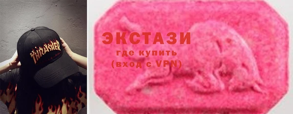 кокаин Аркадак