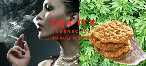 кокаин Аркадак