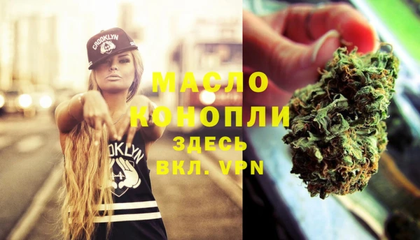 кокаин Аркадак