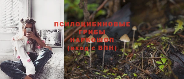 каннабис Армянск