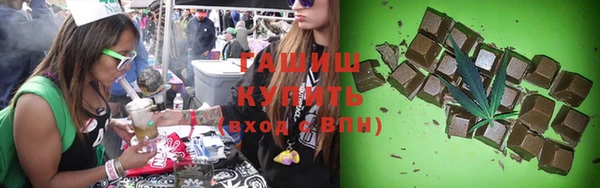 кокаин Аркадак