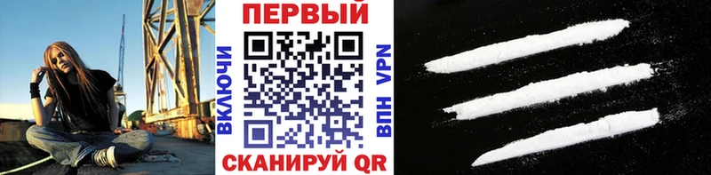 Метамфетамин витя  Чулым 